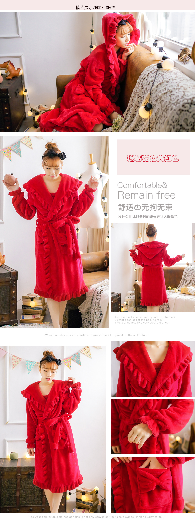 Peignoir jeunesse DEAR VENE DV-1590 - Ref 594705 Image 14