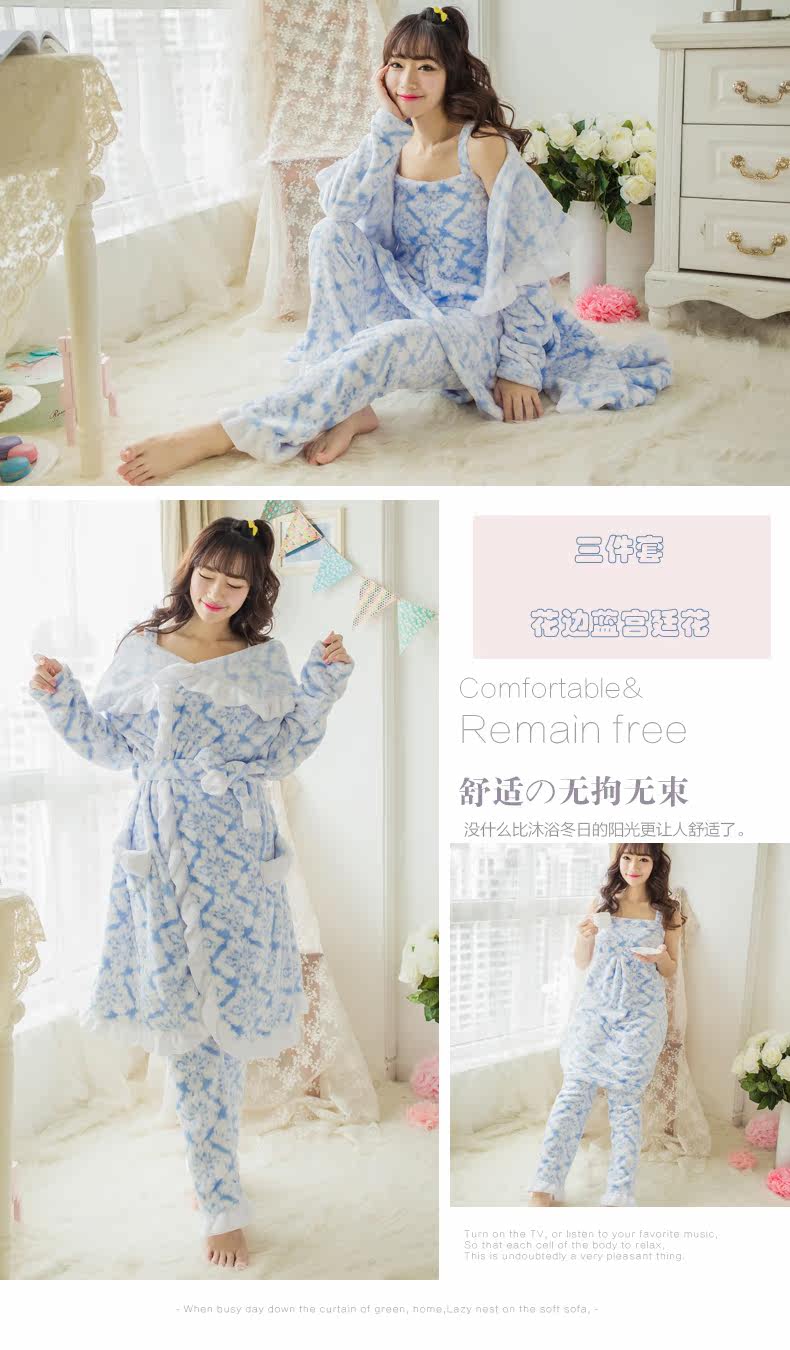 Peignoir jeunesse DEAR VENE DV-1610 - Ref 600723 Image 10