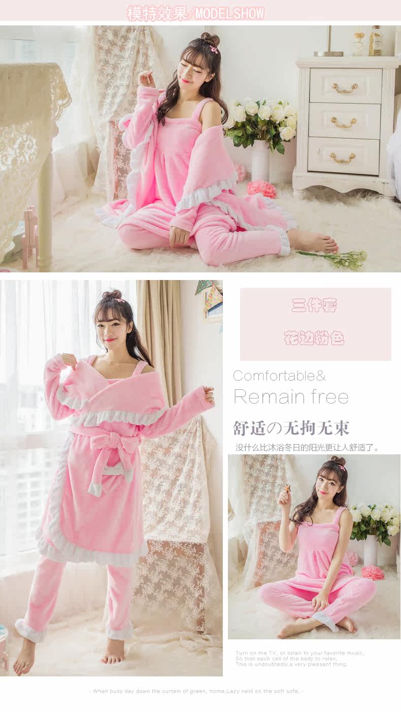 Peignoir jeunesse DEAR VENE DV-1610 - Ref 600723 Image 6