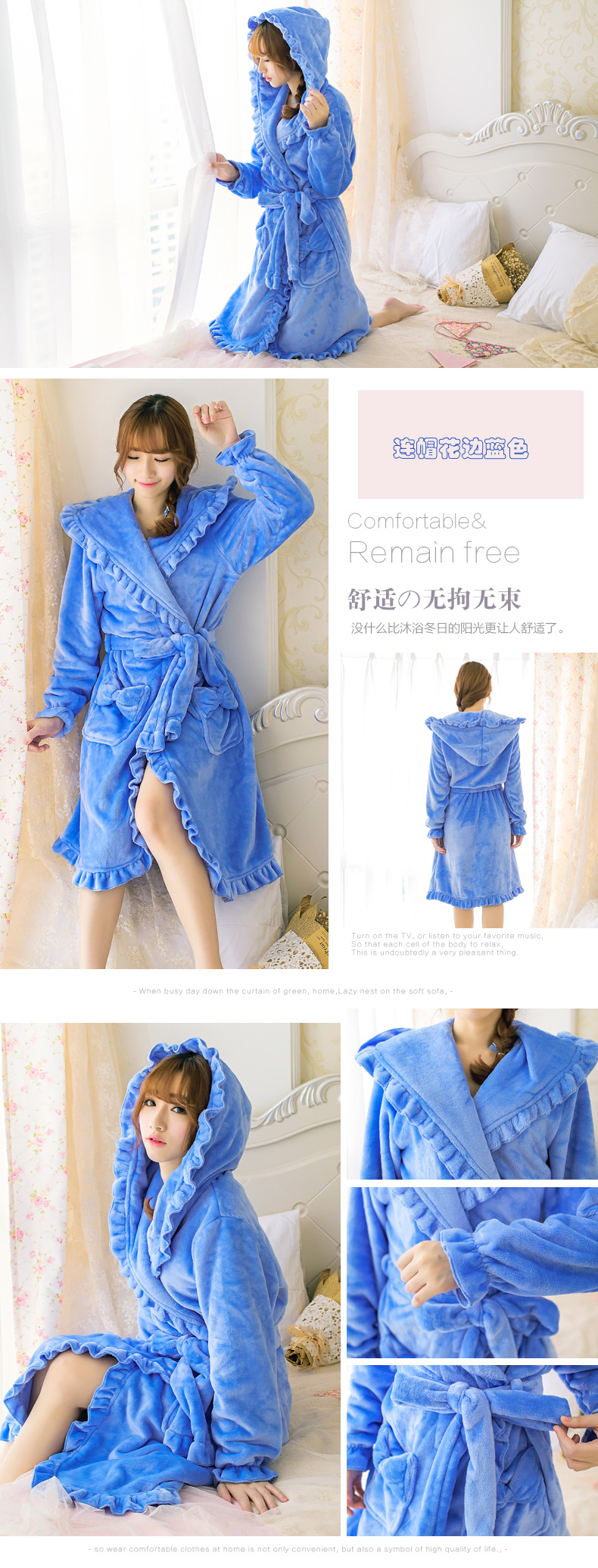 Peignoir jeunesse DEAR VENE DV-1590 - Ref 594705 Image 13