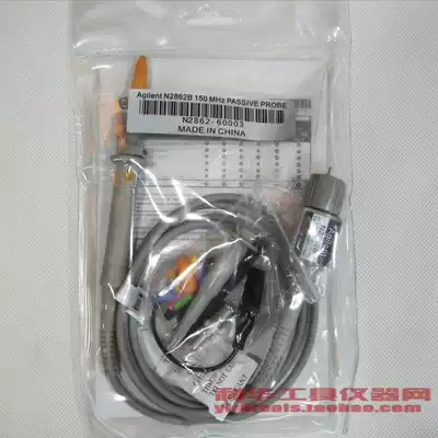 United States Agilent Agilent N2862B N2841A oscilloscope monitor passive monitor