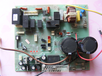 Hisense air conditioning KFR-26W 27FZBPC outdoor unit main board 1314068 B circuit board 1334180