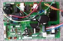 Hisense inverter air conditioner external motherboard KFR-35G 10FZBPD-3A drive 1543116 B 1511022
