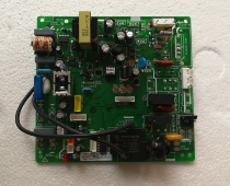 Kelon inverter air conditioner KFR-72W VPFZBP-3 machine motherboard 1372184 1350923 1390544