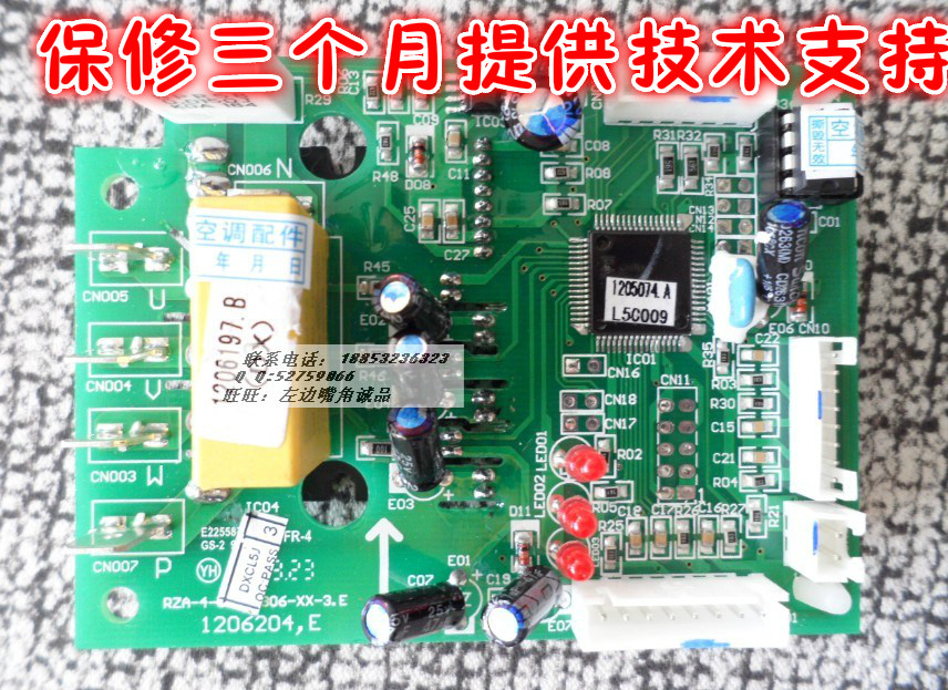 KFR-33GW 39MBP original RZA-4-5174-306-XX-3 C Hisense air conditioning module