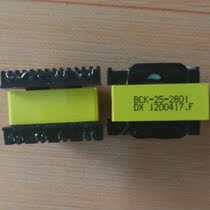 Hisense air conditioning external machine main board transformer BCK-25-2801 material 1200417 F