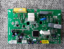 Kelon inverter air conditioning motherboard KFR-35GW inverter board 1443112 module 1443093 1313462 F