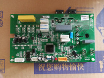 Hisense inverter air conditioner KFR-72W 08FZBPC driver board 1359713 C 1360300 power module