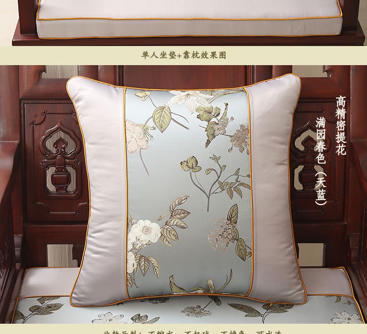 Mahogany sofa đệm Trung Quốc cổ điển bọc nội thất phong cách Trung Quốc rắn gỗ gối đệm mật độ cao bọt biển tùy chỉnh đệm lót ghế tựa lưng