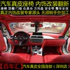 Товары от l294089675