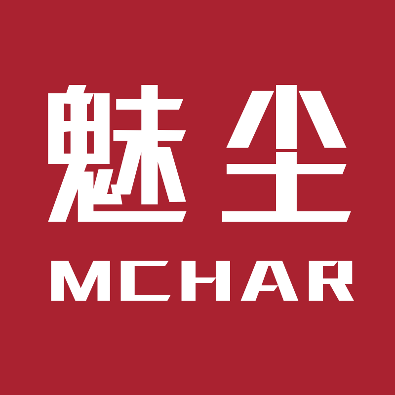 MCHAR 魅尘家居