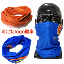 Outdoor fire training rescue ice silk magic headscarf mens and womens neck scarf mask neck cover equipment custom logo printing