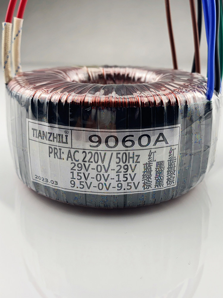 9060A power supply 100W ring transformer 220V turn double 29V Double 15 Double 9 5V Isolation pure copper power amplifier Bull-Taobao