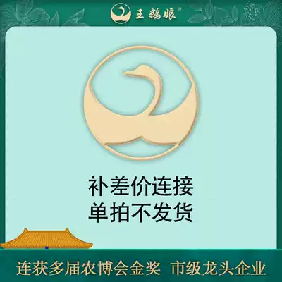 Hyperlinks bu pai dedicated you fei cha jia to fill the post of mugs difference many yuan shoot how many pieces of 1 yuan