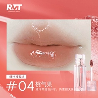 04 Peach Gas Fruit Frunt Remover Wet Scarf*2