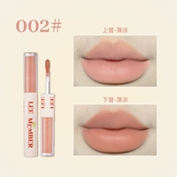 Список новых продуктов двойной головы и губ, база 002