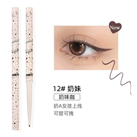 Хаки #12 сиськи