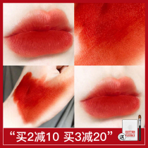 Judydoll orange lipstick thin tube 38 carrot gray tube velvet matte moisturizing lip glaze milk tea dirty orange