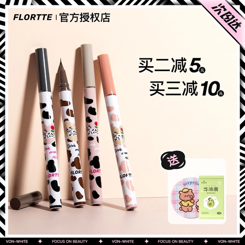 Flortte, водостойкий карандаш для глаз, не растекается