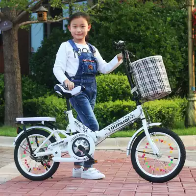 Zhongdai Girl Bicycle Children Boys and Girls 3-6-18 years old Ten Pink Primary School Princess Baby