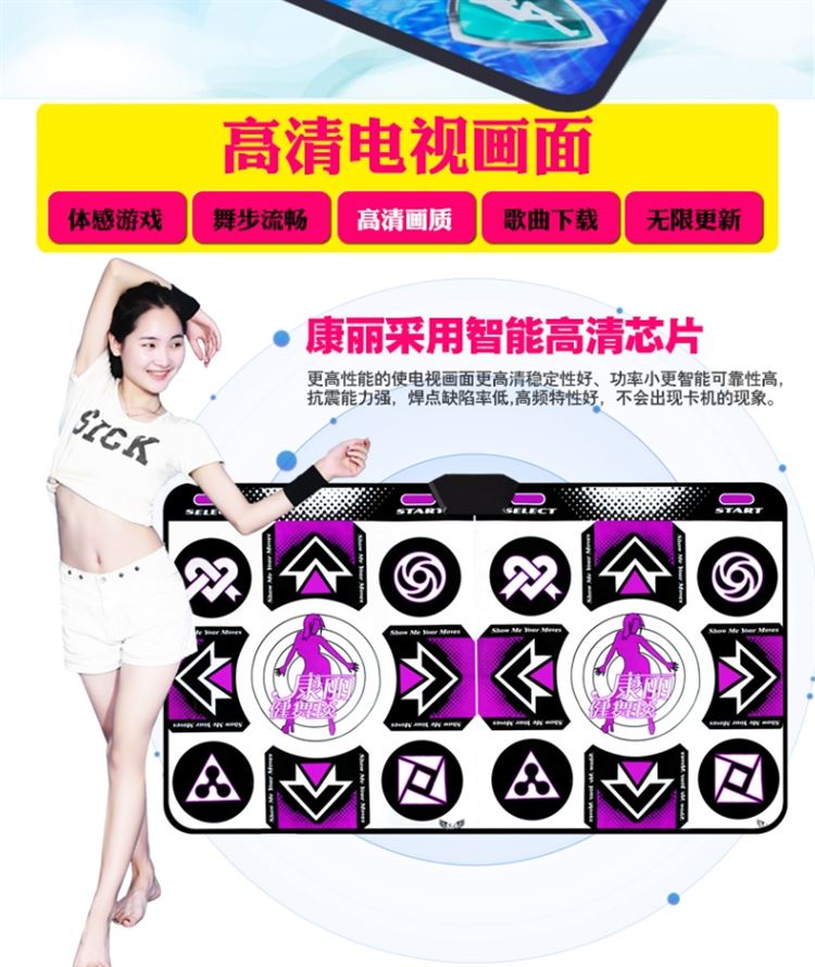 Siêu khiêu vũ bạo chúa Android đôi dance mat TV giao diện máy tính dual-sử dụng không dây game máy giảm béo nhà 	thảm nhảy audition không dây