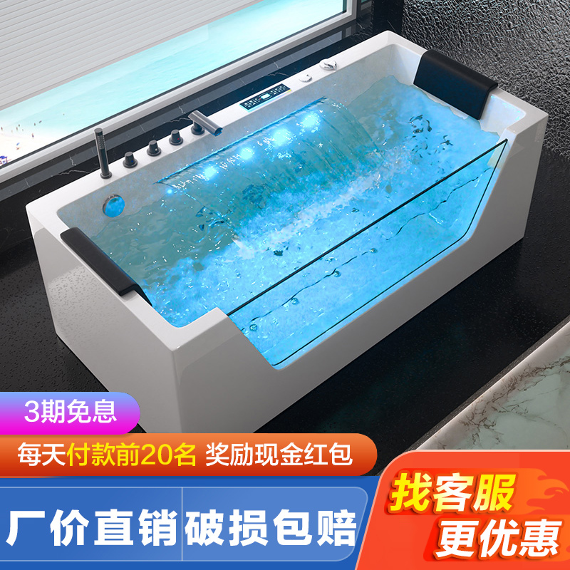 Japanese-Style Luxury Waterfall Surfing Massage Bathtub with Intelligent Heating, Deep Soaking, Constant Temperature, Acrylic Home Glass Bathtub