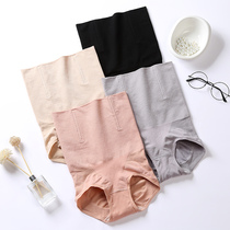 2-piece thick postpartum lifting hip high waist belly underwear women tight body stomach body body stomach shaping body waist pants head