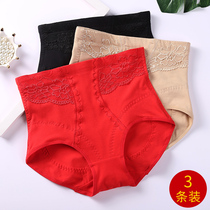 3 medium high waist belly butt lift panties Female body shaping cotton crotch postpartum recovery stomach shaping body bondage pants