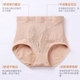 Mid-waist tummy control pants for women, butt lift, pure cotton crotch shaping, seamless waist shaping, body shaping briefs, thin summer style