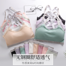 Lingerie suit women without steel ring sports chest wrap bra sexy beauty back sleep gathering bra thin