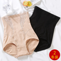 Postpartum high waist belly panties womens waist size stomach stomach harvest small belly artifact lift hip body shaping pants