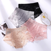 Lace sexy underwear women cotton crotch breathable temptation ultra-thin Japanese large size waist womens breifs no trace