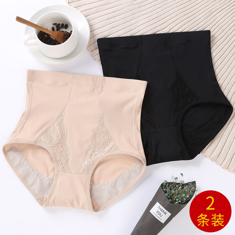 High Waist Corset Panties Ladies Cotton Crotch Shaping Corset Waist Mid Waist Corset Pants Hip Lift Briefs Large Size Ice Silk