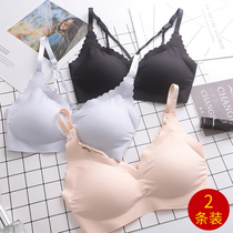 No trace sports underwear women without steel ring thin comfortable beauty back sexy bra anti-sagging gathering bra