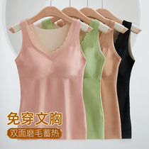 Heat coat vest woman in winter with a bra topper wear thickened autumn dress in 2021 new model