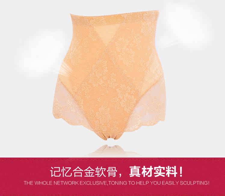 body amincissant sexy en nylon - Ref 672875 Image 30