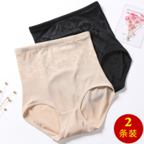 Belly hip high waist panties Womens postpartum shaping pants Tight belly pants Summer thin corset shaping large size