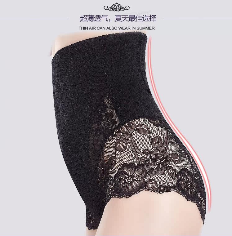 body amincissant sexy en nylon - Ref 672875 Image 17
