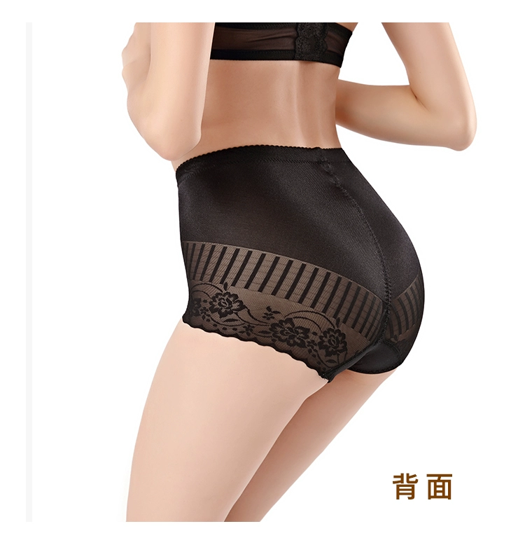 2 cái bụng sau sinh tải eo đồ lót eo nữ mùa hè corset body định hình quần size lớn không có dấu vết ràng buộc quần mỏng - Giống cái