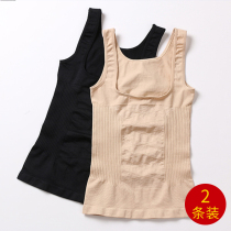 Womens shapewear Top girdle vest Tight beauty body clothing Waist support chest postpartum abdominal clothing Incognito corset