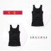 Áo corset nữ corset áo corset bó sát cơ thể đồ lót eo hỗ trợ ngực sau sinh quần áo không có dấu vết corset quan lot Corset