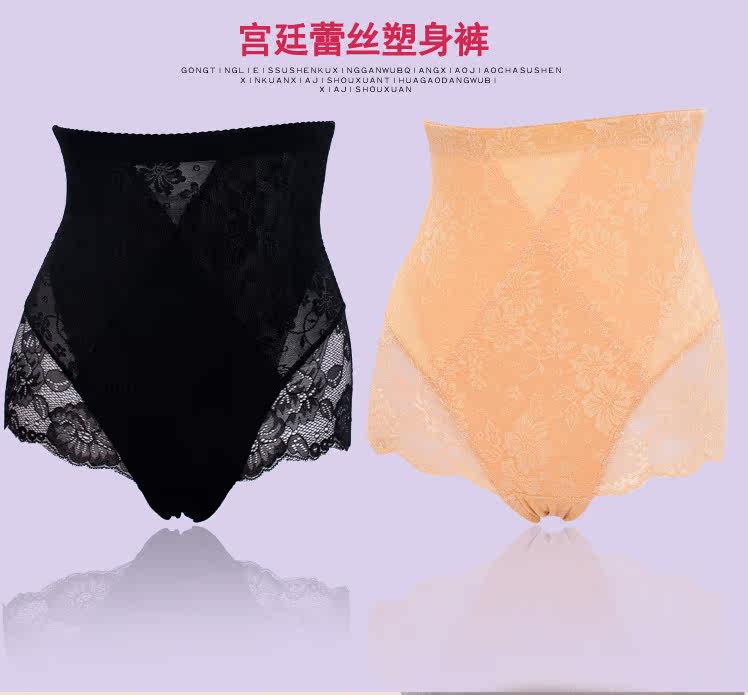 body amincissant sexy en nylon - Ref 672875 Image 23