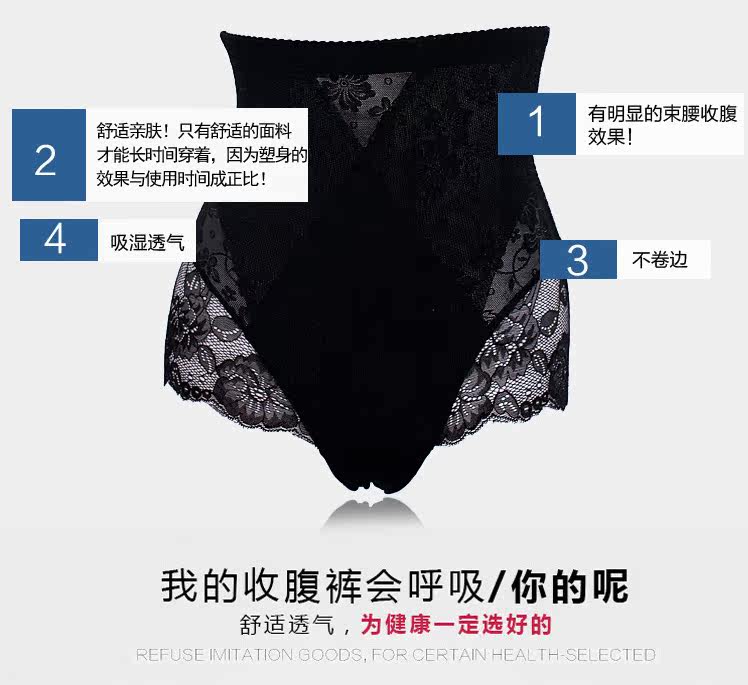body amincissant sexy en nylon - Ref 672875 Image 29
