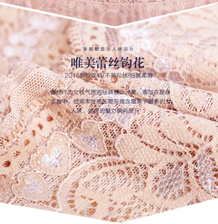 Body sexy en nylon - Ref 653947 Image 13