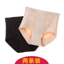 Womens mid-rise belly pants Hip bondage postpartum belly panties Recover girdle shapewear Large size briefs head