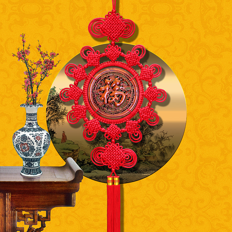 China Peach Wood Kirin Foru Calligraphy and Living Room TV Wall Decoration Large Number of the Property Finance Genguan Pendant