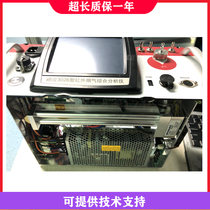 Lao should 3012H flue gas soot oxygen nitric oxide nitrogen dioxide nitrogen dioxide nitrogen dioxide sensor