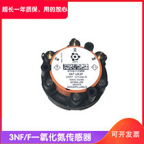 3NF F NO gas sensor nitric oxide smoke soot analyser Lao should crowdjinshida 3012HD