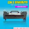 oki c810 c830 c8600 c8800 Original fixer heater disassembly Original disassembly Color new