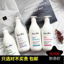 Roomplus British white gardenia flower moisturizing lotion 500ml body lotion for body milk shampoo